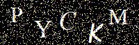 Access Key