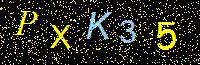 Access Key