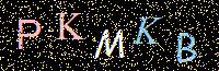 Access Key