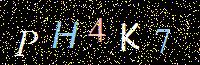 Access Key
