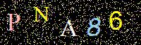 Access Key