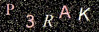 Access Key