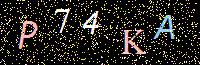 Access Key