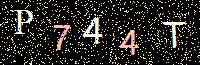 Access Key