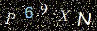 Access Key