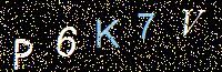 Access Key