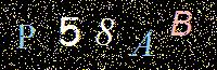 Access Key