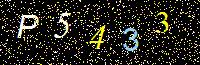 Access Key