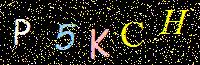 Access Key