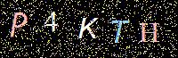 Access Key
