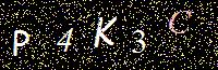Access Key