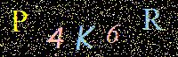 Access Key