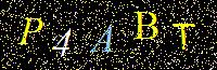 Access Key