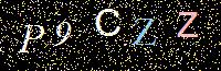 Access Key