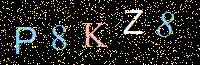 Access Key