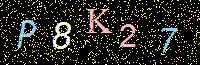 Access Key