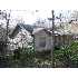 290 Muir Drive, Sautee, GA - MLS 86832