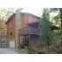 680 Co Rd 875, Etowah, TN - MLS 670975