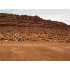 2331 W Entrada Trail, St George, UT - MLS 09-114290