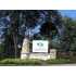Tennessee National Way, Loudon, TN - MLS 685189