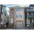 180 Seymour Avenue, Newark, NJ - MLS 2708713
