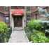 142 Garth Road, Scarsdale, NY - MLS 