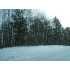 3XXX Deer Dr, Rush City, MN - MLS 3869347
