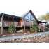 579 Woodgate Drive, Bostic, NC - MLS 34450