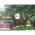 102 Sweetgum Ln, Cibolo, TX - MLS 841246