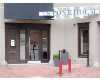 Click here to View Real Estate near 8 whittier place Boston, MA 02114 homes near 8 whittier place Boston, MA 02114
