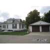 Logansport Real Estate