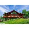 EATON RAPID Real Estate
