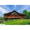 EATON RAPID Real Estate