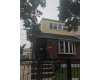 Click here to View Real Estate near 141-11 116 Avenue Jamaica, NY 11436 homes near 141-11 116 Avenue Jamaica, NY 11436