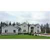2820 BALLTOWN RD