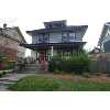 Grand Rapids Real Estate