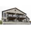 Grand Rapids Real Estate